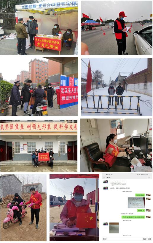 1585337620898058232.jpg 在线纸牌