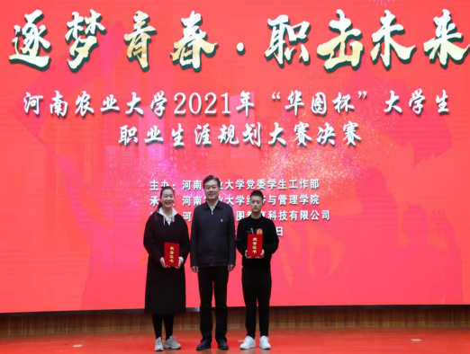 图片2.png 在线纸牌