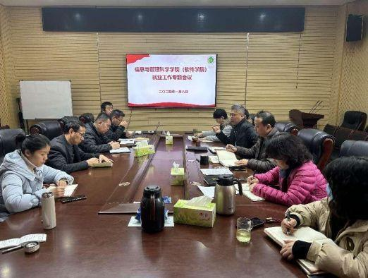 微信图片_20240109155447.png 在线纸牌