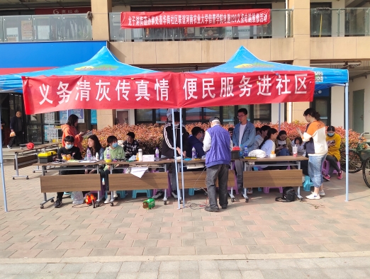 1617083312187013855.jpg 在线纸牌