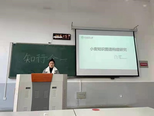 微信图片_20211216181655.jpg 在线纸牌