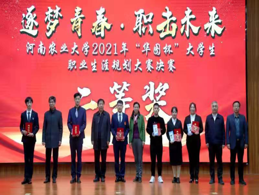 图片1.png 在线纸牌