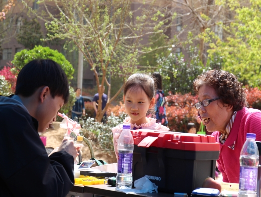 1617083300137016940.jpg 在线纸牌