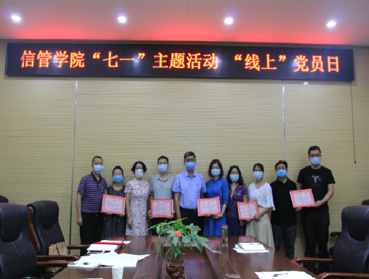 1593550156002018959.jpg 在线纸牌