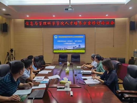 微信图片_20220720193704.jpg 在线纸牌