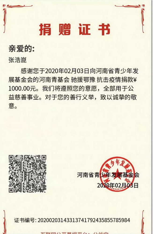 1585337956055086907.jpg 1585337956055086907.jpg