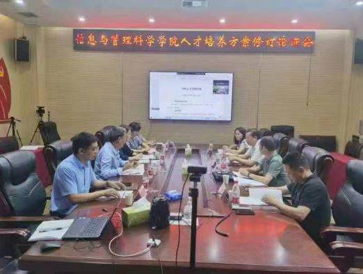 微信图片_20220721193559.jpg 在线纸牌