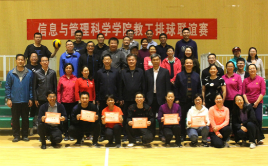 1602116633398098077.jpg 在线纸牌