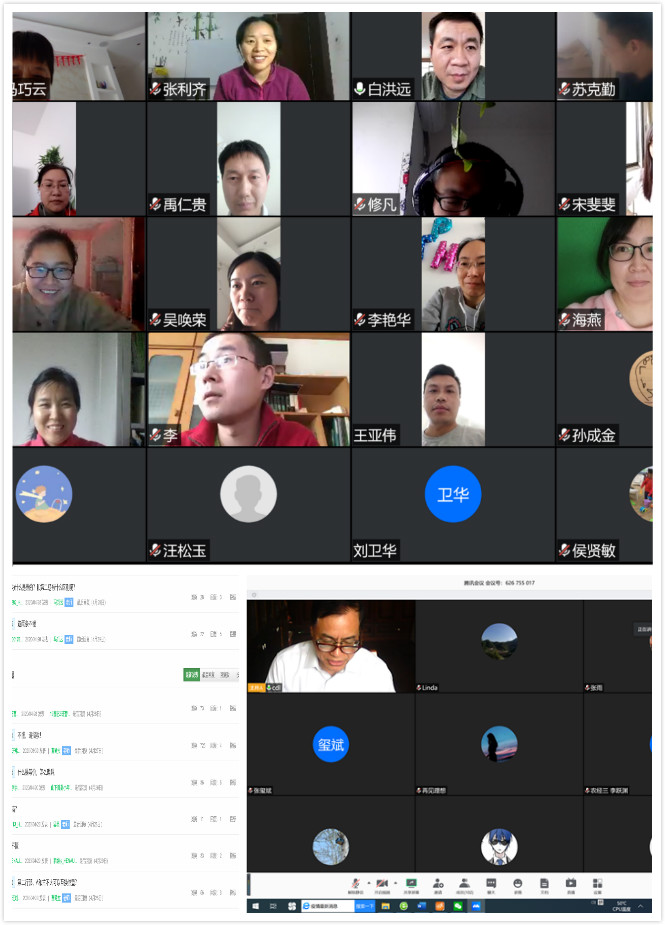 1588816570389064210.jpg 在线纸牌