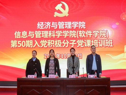 3-2.jpg 在线纸牌