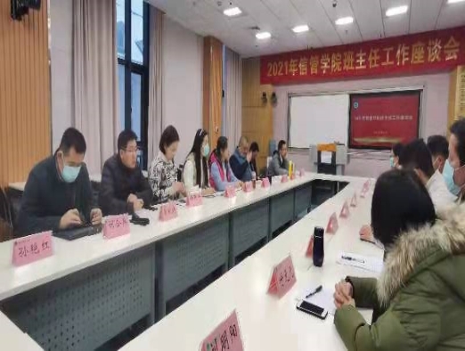 微信图片_20220107101044.jpg 在线纸牌