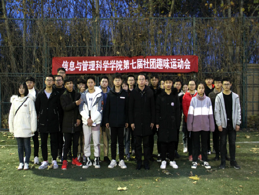 1575839117541022288.jpg 在线纸牌