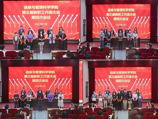 1.优秀班主任.jpg 在线纸牌