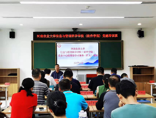 无标题4.png 在线纸牌