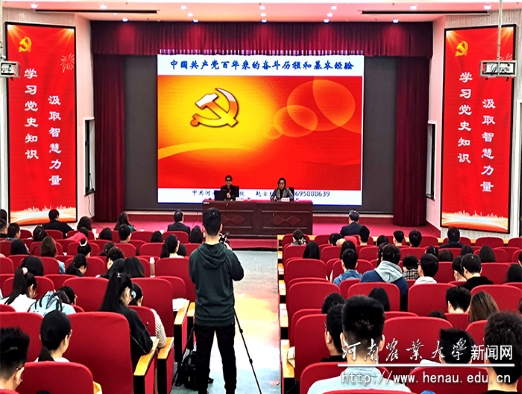 1617944608611063591.jpg 在线纸牌