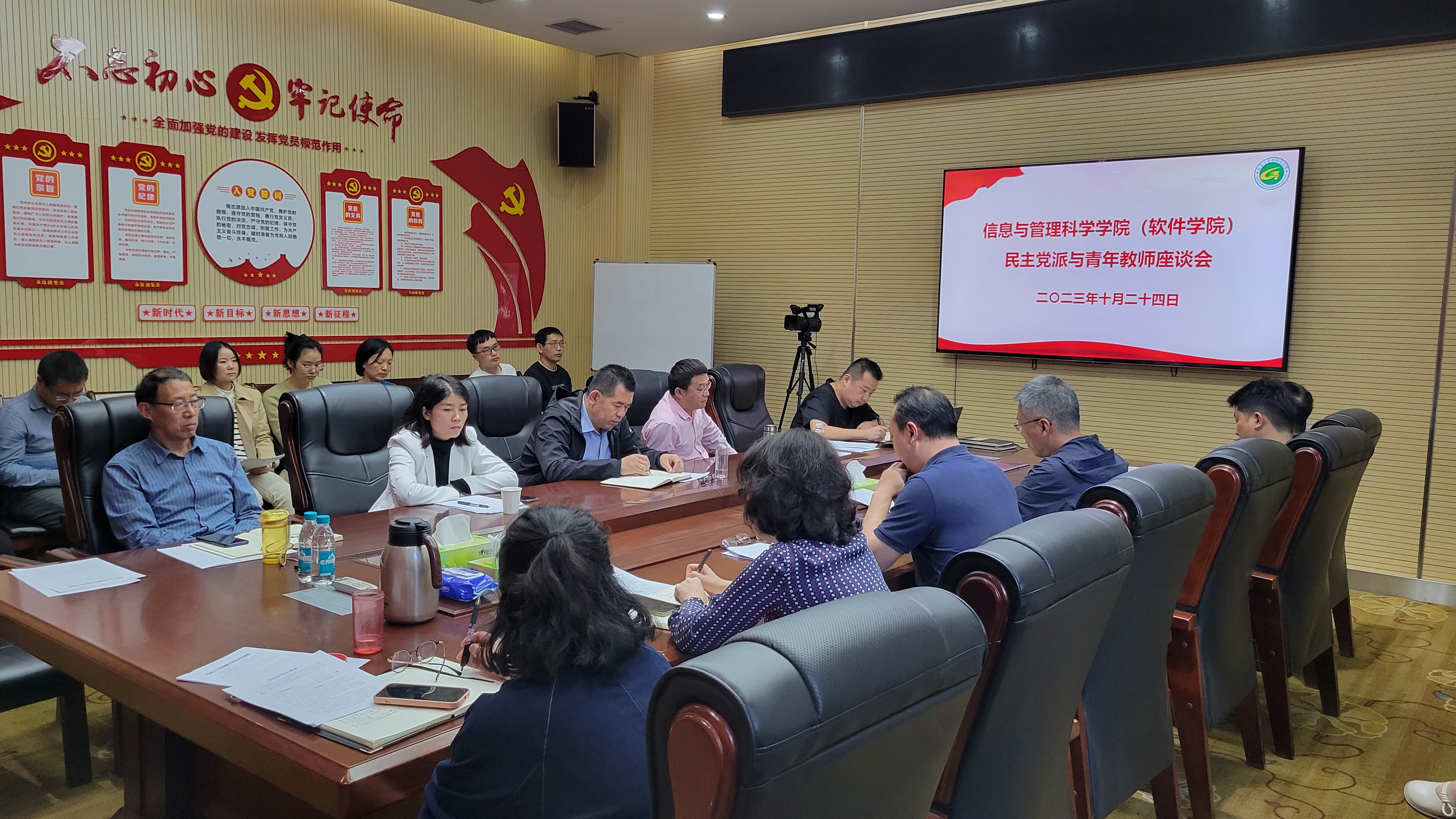 微信图片_20231105200536.jpg 微信图片_20231105200536.jpg