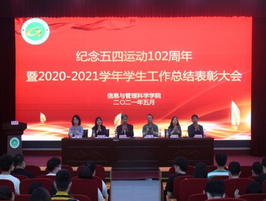 1620877315528089186.jpg 在线纸牌