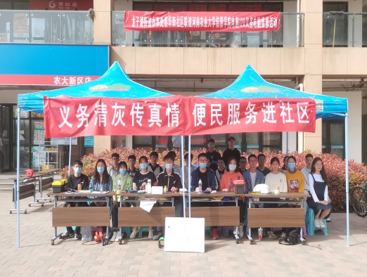 1617083321781048392.jpg 在线纸牌