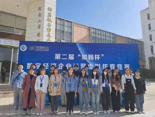 微信图片_20230424152838(1).jpg 在线纸牌