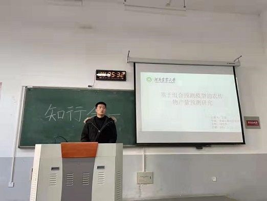 微信图片_20211216181626.jpg 在线纸牌