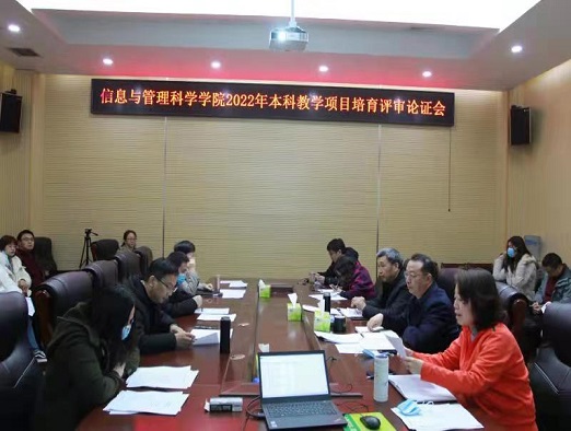 2222.jpg 在线纸牌