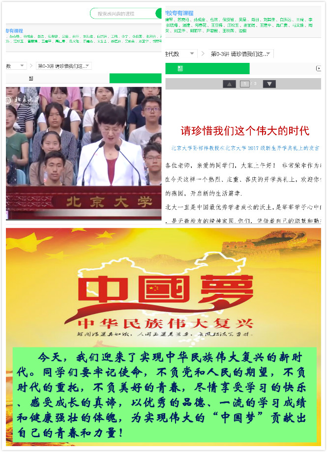 1588816663182070419.jpg 在线纸牌