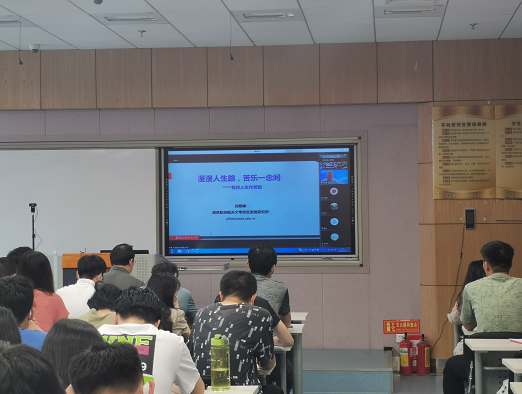 5月26日2.png 在线纸牌