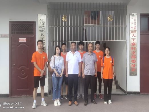 1627494283490040420.jpg 在线纸牌