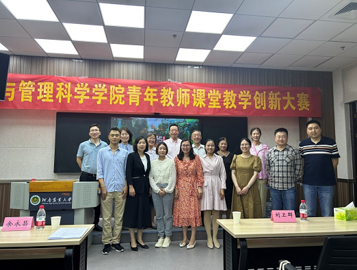 图片9.png 在线纸牌